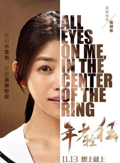 太平洋大学物理学文凭证书